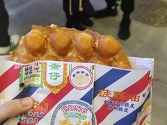 -米芝莲(南国花锦店)