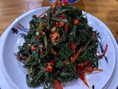 苦苦菜-三益轩(总店)