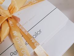 -糕小爱动物奶油生日蛋糕定制(晋江万达店)