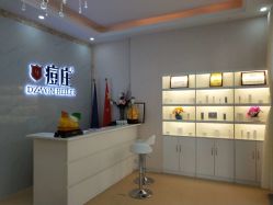 -痘庄科学祛痘国际连锁机构