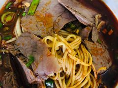 -清真·马安军辣子牛肉面