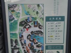 -茅山东方盐湖城景区