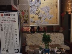 -若石足道SPA 连锁(丹东街店)