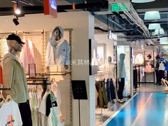 店内环境-法雅体育工厂店(皂君庙路店)