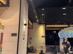 -川骄海鲜自助(河东店)