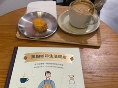 -LilBee Coffee