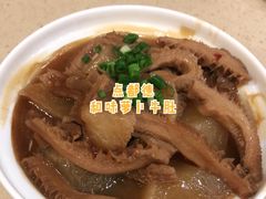 和味萝卜牛肚煲-点都德(华强南店)