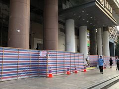 -海底捞火锅(杭州庆春路夜宵主题店)