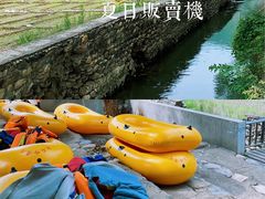 -白河湾生态旅游一条川