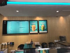 -幸运咖(公园茂直营店)