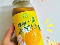 -奈雪的茶(漫广场店)