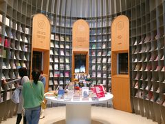 -思南书局·诗歌店