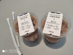 -Seesaw Coffee(上生新所店)