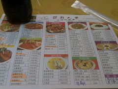 -醉湘厨艺(才华街店)