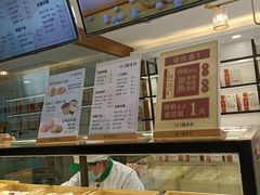 面包甜点陈列柜-北京稻香村(方庄店)