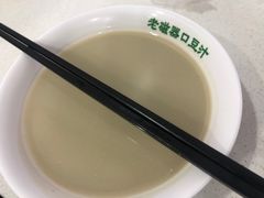 豆汁-尹三豆汁(天坛店)