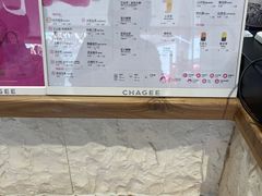 -霸王茶姬(正佳广场店)