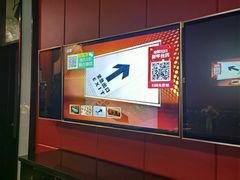 -音浪时代量贩KTV(美利广场店)