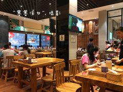 -汤森悠生活文化汤(江宁万达店)