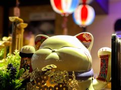 -矶野水产(澳门逸园中心店)