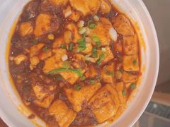 麻婆豆腐-赠李白·如诗的川味(余杭万达广场店)