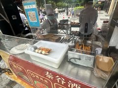 -泰谷酒店·太古码头闽菜自助餐厅