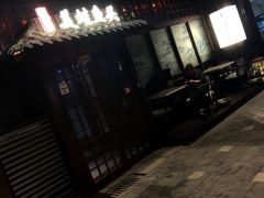-宽口美蛙鱼头(大唐西市店)