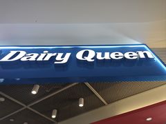 -DQ·蛋糕·冰淇淋(城南嘉园店)