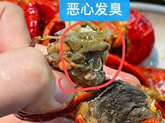 -指爱龙虾(金杨路总店)