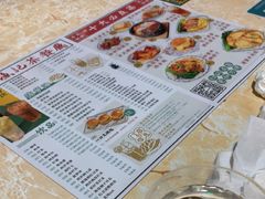 -渔记茶餐厅(渔村店)