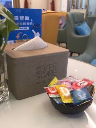 -天津伊美尔医疗整形美容专科医院