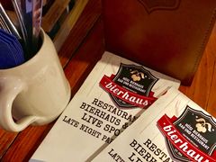 -Husi Bierhaus