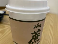 生打椰椰冻-派派茶客(金杏花园店)