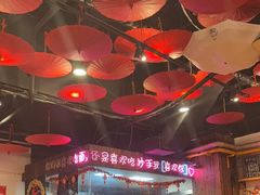 -我的面 川味Bistro(后沙峪店)