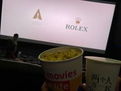-万达影城(闵行颛桥万达广场杜比影院店)
