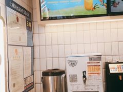 -CoCo都可(湖滨银泰店B区店)