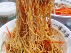 -牛一嘴·兰州牛肉面·大盘鸡(财富中心店)