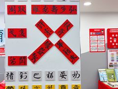 -汉翔书法丨书法·美术·硬笔·国画(五道口校区)