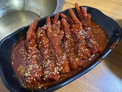 -朝族高丽火盆(长白山总店)