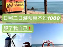 -巧克力渔家.小船海鲜家常菜(万平口店)