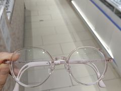 -美式眼镜·授权蔡司.依视路.尼康.豪雅.明月(南翔印象城店)