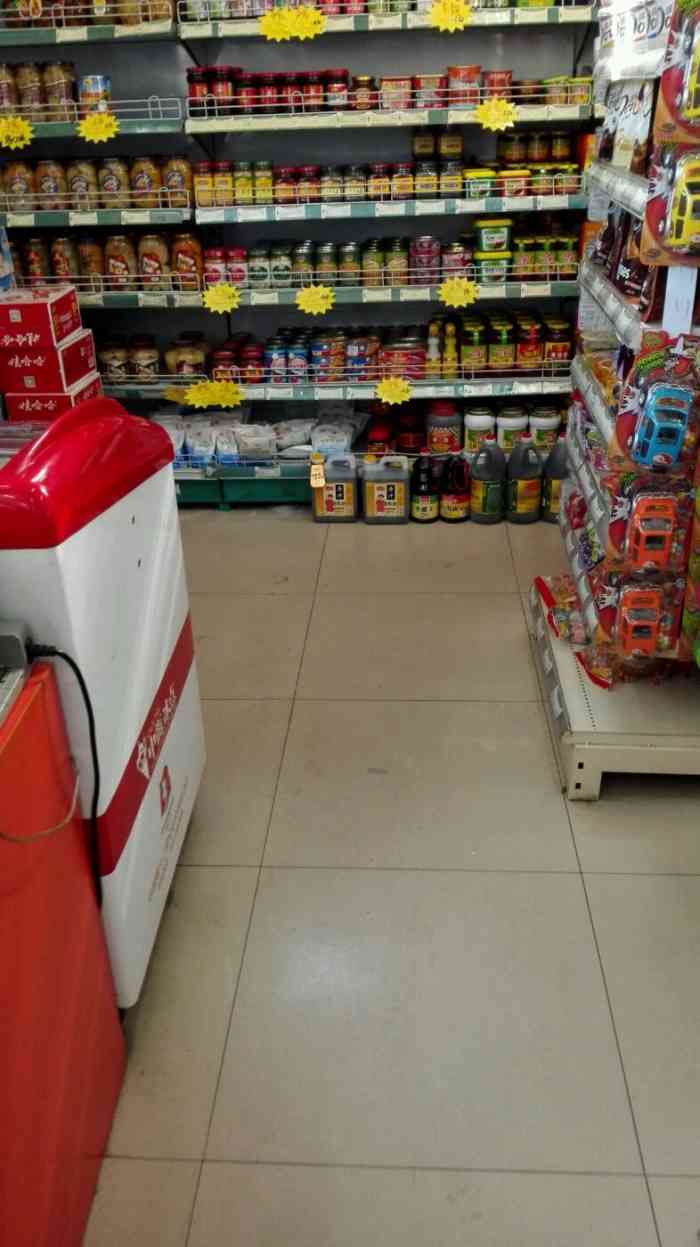 新华超市(鹭港店)-"一个面积不大的小超市,开了好几年了,商品.