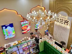 -塔兰齐新疆孜然火锅(鲤鱼山路店)