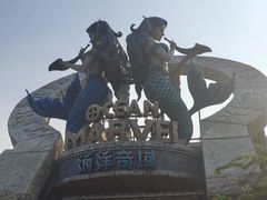 -哈尔滨波塞冬海底世界