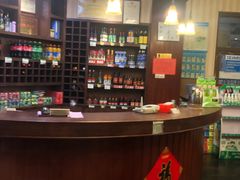 -鑫龙火锅城(青岛分店)