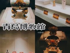 -青岛市博物馆