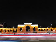 -华海酒店(茂名高铁站店)