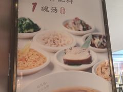 -LuOne凯德晶萃广场(徐家汇路店)