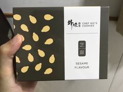 -锋味曲奇