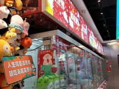 -LLJ夹机占(正佳广场店)
